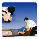 Download first aid For PC Windows and Mac 1.2