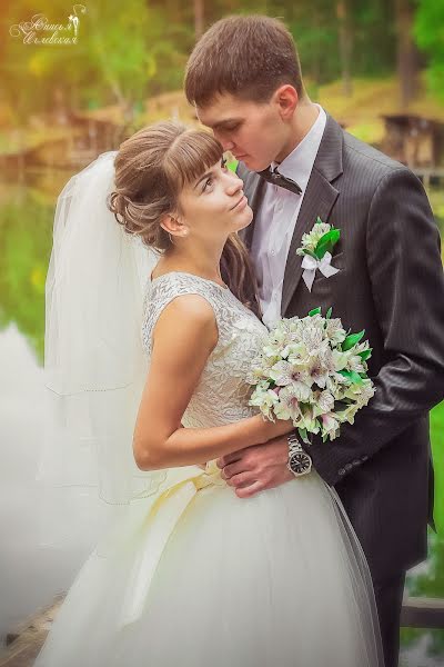 Wedding photographer Anisya Iglevskaya (iglevskaia). Photo of 1 October 2016