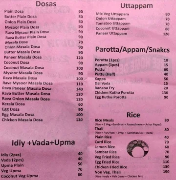 Ammu's South Indian Restaurant menu 