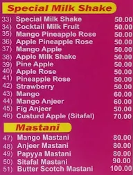 Lucky Juice Centre menu 1