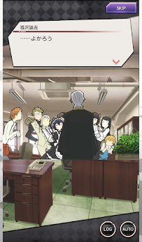 関係者募集部屋