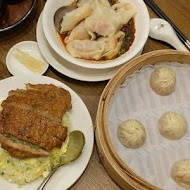 鼎泰豐