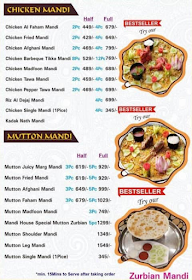 Mandi House Arabian Restaurant menu 7
