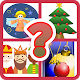 Download Cosas de navidad For PC Windows and Mac 3.1.6z