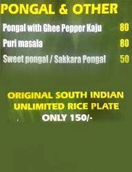 Sendur Saravana Bhavan menu 1