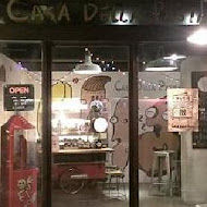 CASA DELLA PASTA義麵坊(中山店)