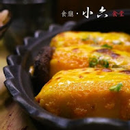 小六食堂