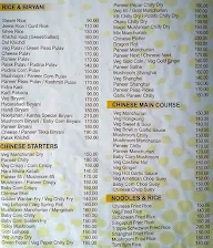 Kanha Veg menu 1