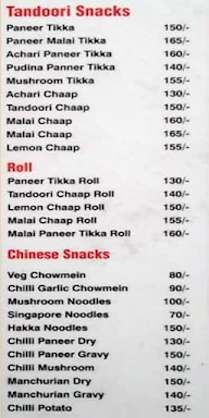 Shri rajaram restaurent menu 1