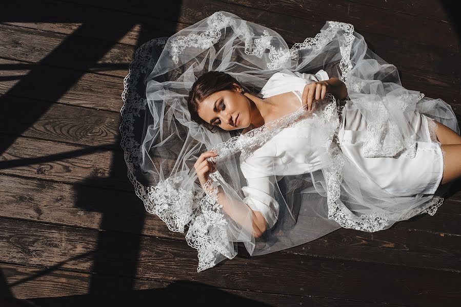 Весільний фотограф Юлия Есина (esinaphoto). Фотографія від 26 листопада 2018