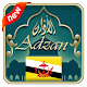 Download Azan Prayer time Brunei 2019 For PC Windows and Mac 1.2.1