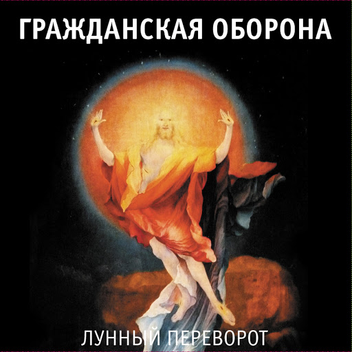 Далеко бежит дорога (Впереди веселья много) - YouTube Music