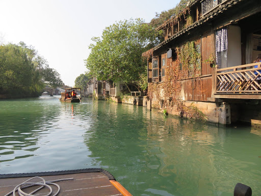 A Day in Wuzhen China 2016