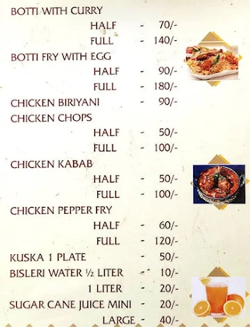 Anna Thamma Hotel menu 