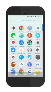 Nui Cm 12/13(圖4)-速報App