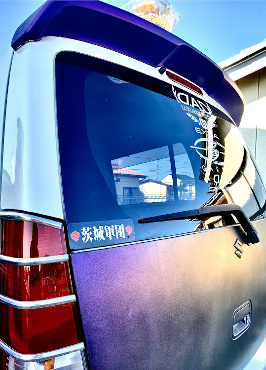 ワゴンRの茨城軍団・交流ステッカー・D.A.Dギャルソン・限定ステッカー・昨夜のMTから寝てませーんに関するカスタム事例の投稿画像4枚目