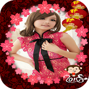 Chinese New Year Frames Maker 1.0 Icon