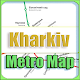 Download Kharkiv Metro Map Offline For PC Windows and Mac 1.0