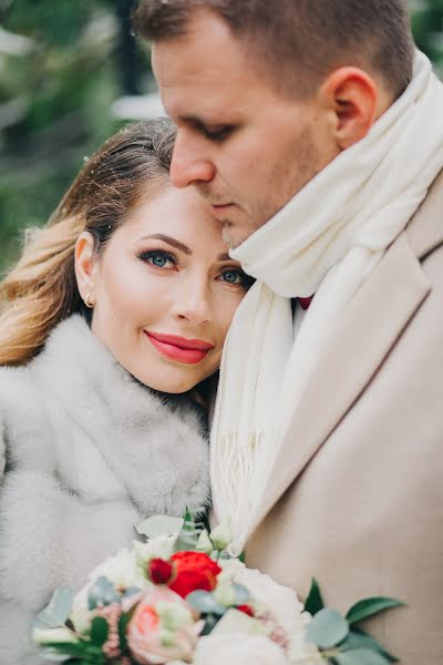 Fotógrafo de bodas Irina Saltykova (vipsa). Foto del 16 de abril 2019