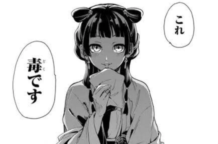 「猫猫ちゃんカワイイ」のメインビジュアル