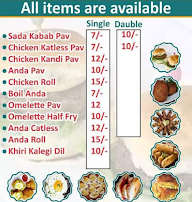 A1 Kabab Pav Center menu 1