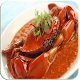 Download Resep Seafood For PC Windows and Mac 1.0