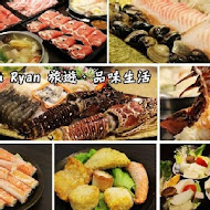 化饈火鍋 原肉、海鮮、時蔬 專賣