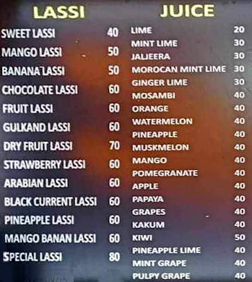 Juice Bar menu 