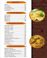 Aayan Food Express menu 2