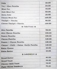 Suruchi Pure Veg menu 2