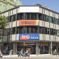 初瓦韓式料理(台中台灣大道店)