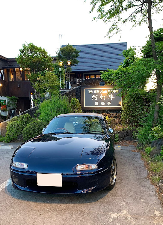 ロードスターのドライブ・オープンカーのある生活・roadster・軽井沢ミーティングに関するカスタム事例の投稿画像1枚目