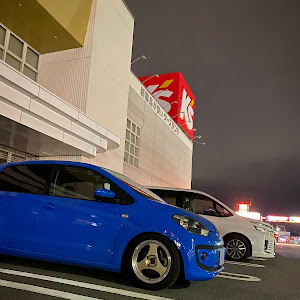 アップ！ AACHY