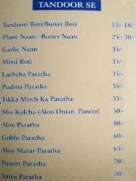 Bhagirathi Food Plaza menu 2