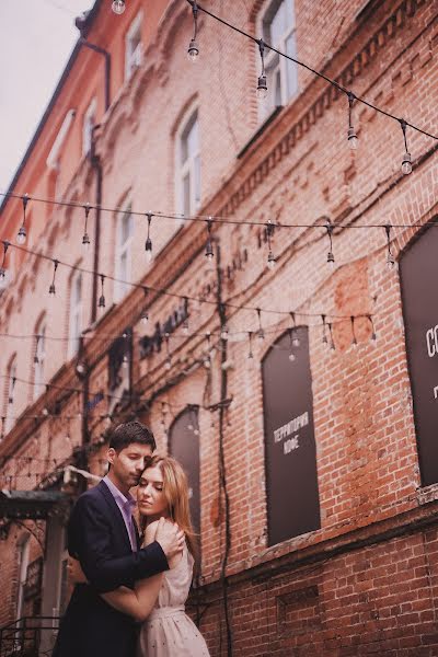 Fotografo di matrimoni Katerina Romanova (katephotovl). Foto del 19 agosto 2019