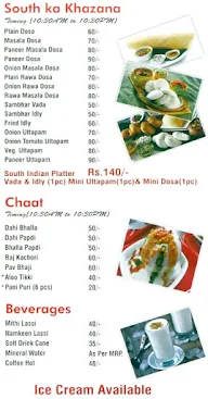 Madan Sweets & Food Point menu 4