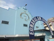 The Ernakulam Gymnasium photo 3