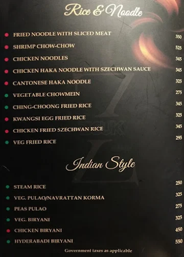 Zouk menu 