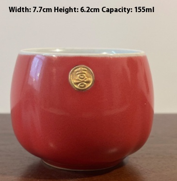 Title 6, Japanese kiln changing teacup, ceramic kung fu ...