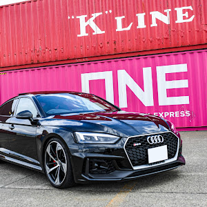 RS5 スポーツバック B9