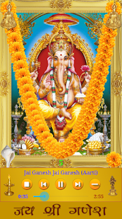 How to get Ganesh Songs lastet apk for laptop