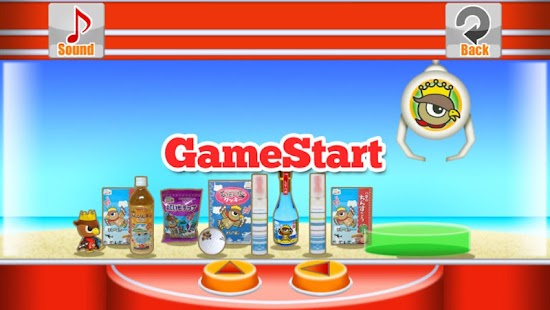 How to install ぱいーぐるキャッチャー　ぱいーぐるゲームス 1.0.0 unlimited apk for pc