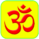 Hindu Daily Prayers Free Download on Windows