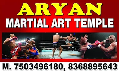 Aryan Martial Art Temple