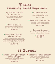 69 Ml Club menu 8