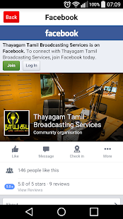 Thayagam Tamil Radio(圖3)-速報App