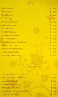 Loiee Mithai & Rasoi menu 8