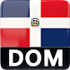 Dominican Republic Radio FM - Androidアプリ