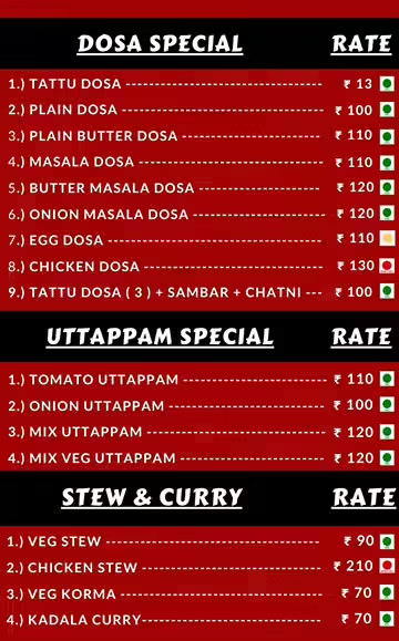 Punjab Express menu 