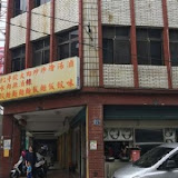 杭州食為先餐廳